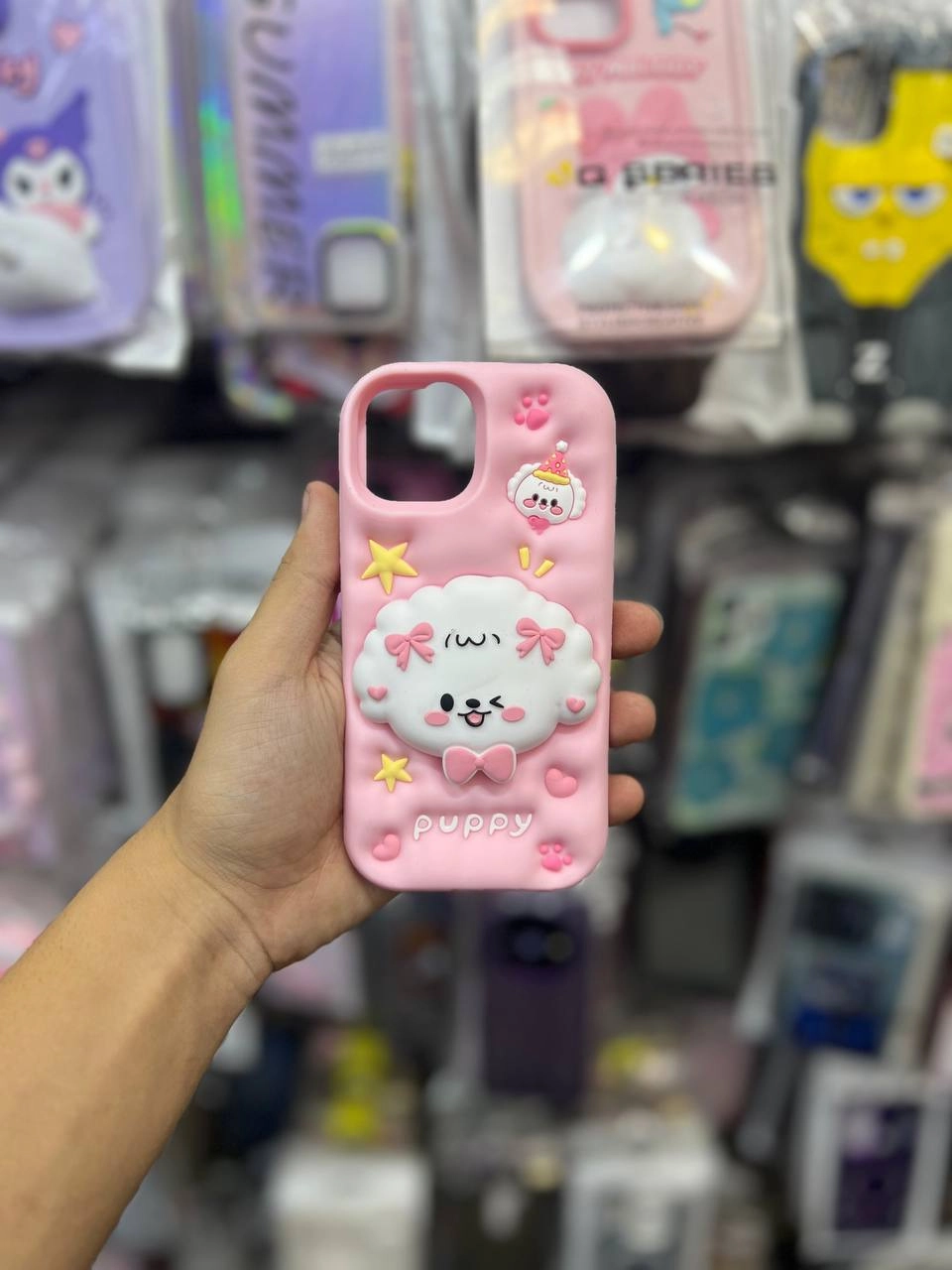 قاب فانتزی طرح puppy