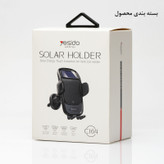 هولدر Yesido مدل c164