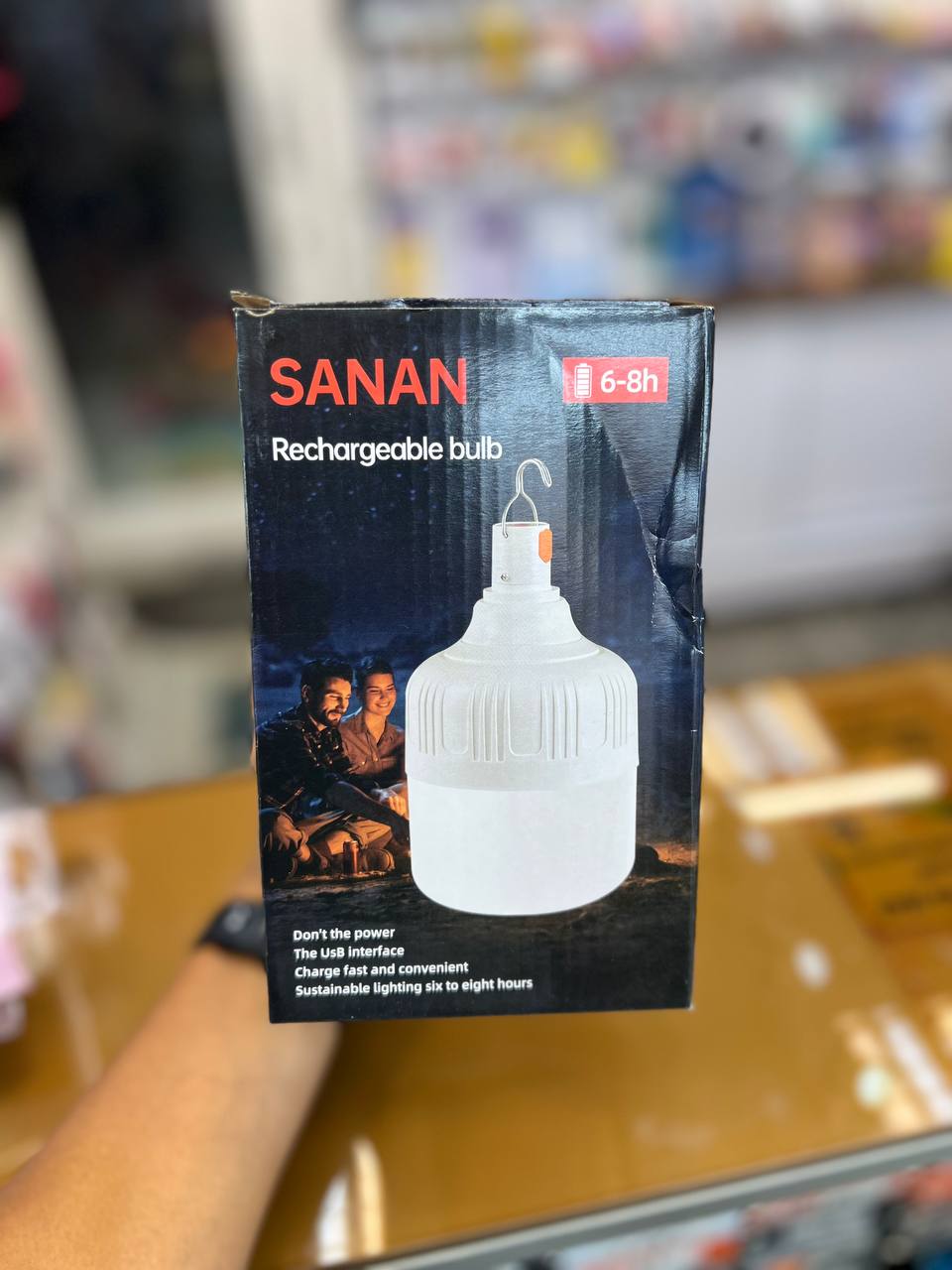 لامپ شارژی 40 وات sanan