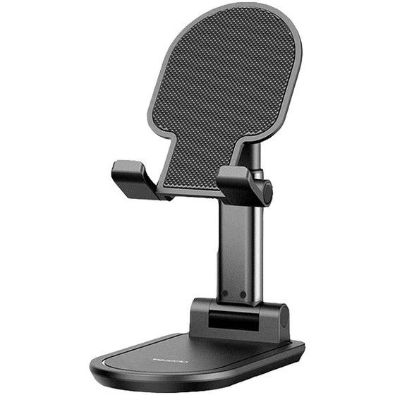 پایه نگهدارنده گوشی موبایل یسیدو مدل C85