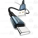 کابل تبدیل یسیدو Yesido CA93 USB to Type-C cable