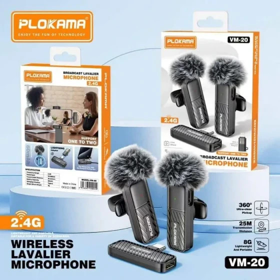 میکروفون یقه ای Plokama مدل VM-20