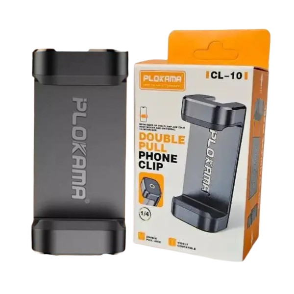 هولدر موبایل Plokama CL-10 مدل Double Pull | نگهدارنده گوشی دوطرفه