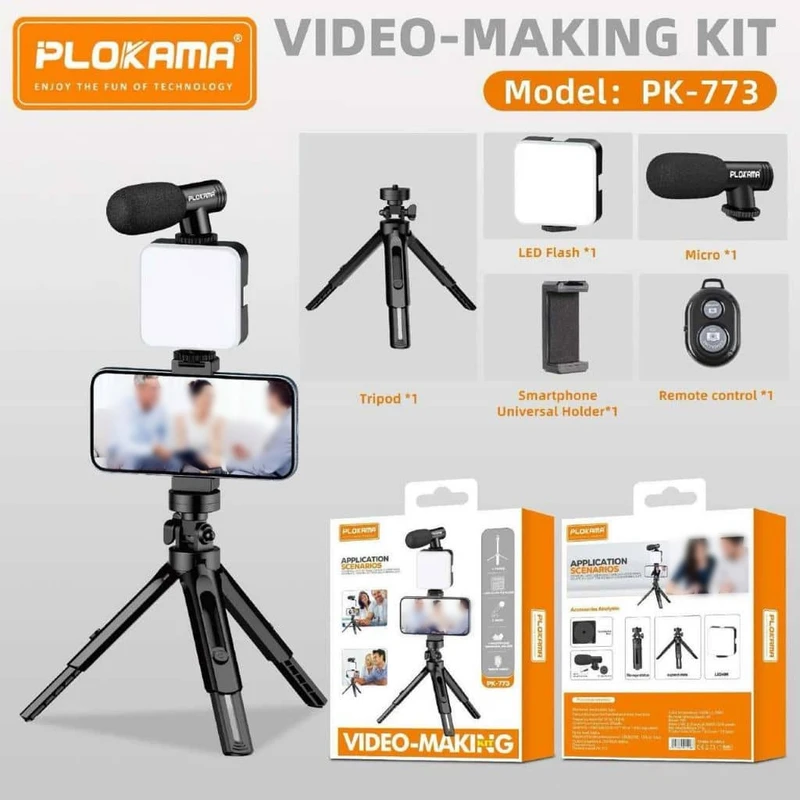 کیت ساخت ویدیو پلوکاما مدل PK-773