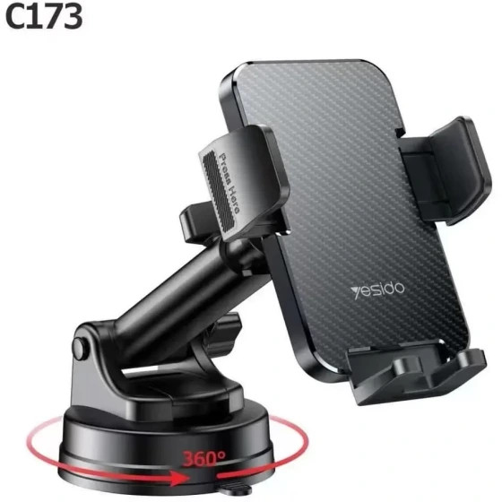 پایه نگهدارنده گوشی یسیدو مدل C173